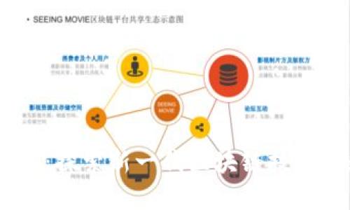 bialtiTokenim苹果：探索新一代区块链技术与数字资产的融合