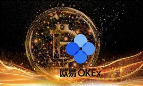 IM钱包:比特币与钻石的完美结合,如何安全存储和管理虚拟资产