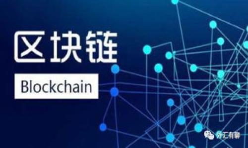 IM钱包:比特币与钻石的完美结合,如何安全存储和管理虚拟资产