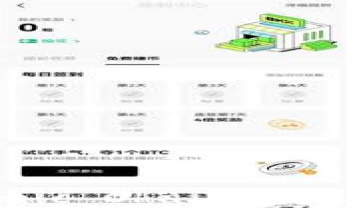 baaoti原子链(Atomic Chain)卸载后的找回方法指南