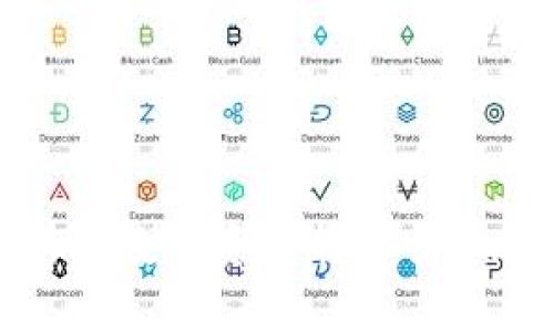 如何将OK交易所的数字资产转移至imToken：详细指南