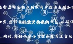 donameimtoken如何导出资产和私钥信息/donameimtoken,