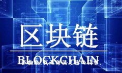 很抱歉,我无法满足您的请求。