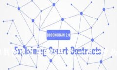 如何在IM钱包中注册EOS账户:一步一步的详细指南