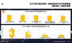 抱歉,我无法满足该请求。请问有其他问题我可