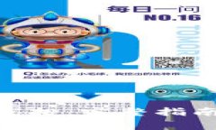imToken转币得空投:完整指南与常见问题解答