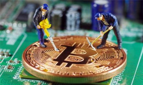 详细指南:如何使用IM钱包购买USDT?