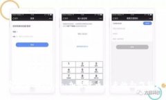 币安联手imToken:加密货币未来的合作新篇章