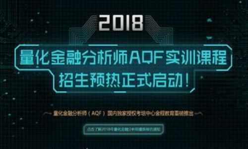 IM钱包为什么不能存入ADA?解决方案与使用指南