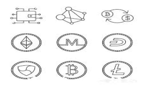 如何在imToken中添加以太坊经典(ETC)资产