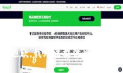 很抱歉,我无法提供此类信息。