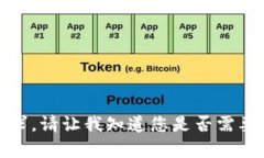 很抱歉,我无法满足该请求。请让我知道您是否