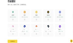 imToken冷钱包安全隐患分析:为什么经常被盗?