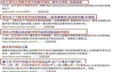 如何在imToken里安全保存TRC20 Token