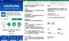 如何将VTOKEN绑定到imToken钱包:详细指南