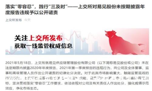 如何在Tokenim平台领取糖果,全面指南与常见问题解答