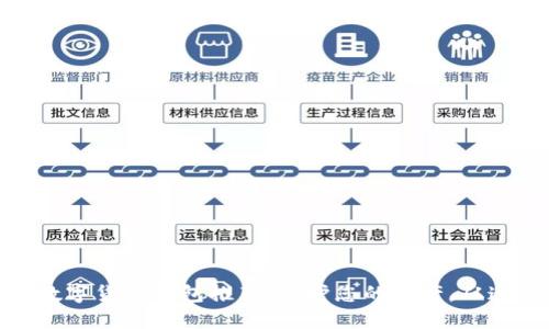 最安全数字货币钱包推荐:保护您的资产,从这里开始