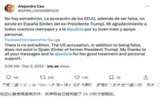 imToken数字钱包的历史与未来:深入探讨发布时间