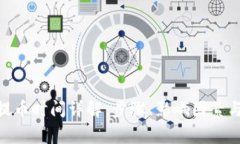 imToken提币时间详解:步骤、影响因素与注意事项