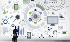 :pre火币网提币到imToken:完整操作指南与常见问题