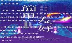 比特派官网网址比特派(Bitpie)是一个著名的数