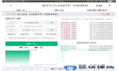 如何从imToken钱包中提取数字货币?详细步骤及常