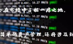 IM钱包:0转空投和上市交易所的未来展望 /