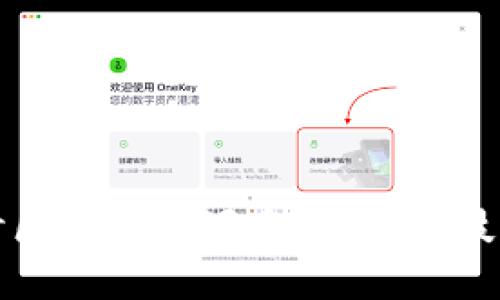 深入探讨区块链开源系统:未来技术的基石