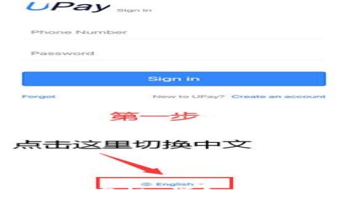 如何领取Tokenim空投:详细指南与常见问题解析