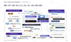 :imToken成功升级到2.0:全面解读新特性与用户体验