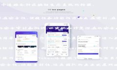 jiaotiimToken团队介绍及其在区块链行业的角色/ji