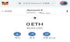 ImToken钱包如何收取SHIB以及相关操作指南
