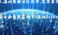 提示:由于内容较长,我将为您提供和关键词,