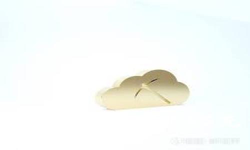 如何在imToken钱包中为EOS充值:详细指南