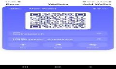  全方位指南：imToken钱包如何购买和获取？