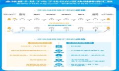 Tokenim图标的三角意义解析及其在加密货币中的重