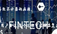   如何将IMKey资产安全转移到IMToken钱包中 /  guan