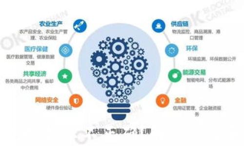 助记词导入钱包时提示不正确?解决方案和常见问题解析