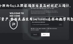 注意：由于篇幅限制以及平台的约束，我无法提