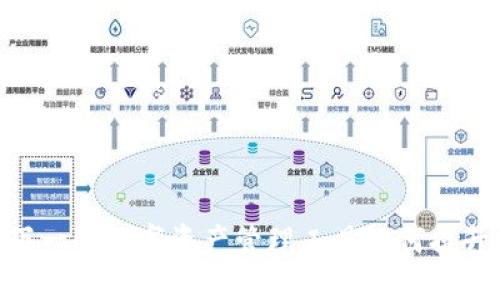 TokenIM2:下一代数字资产管理工具如何提升投资安全性
