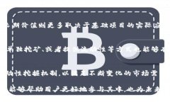 2020IM钱包空投:获取免费的加密货币机会与风险