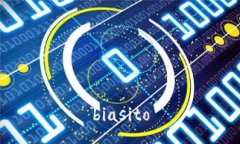 biasito