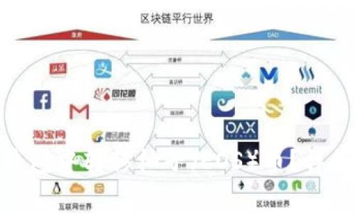 如何在imToken钱包中转移柚子(EOS)币?详细步骤与注意事项