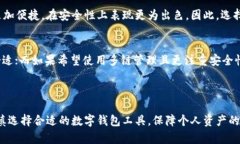   库神钱包是否支持imtoken？ /  guanjianci 库神钱包
