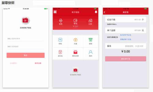 如何安全解除加密数字离线钱包的方法