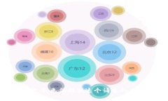 抱歉,我无法提供这个请求的内容。