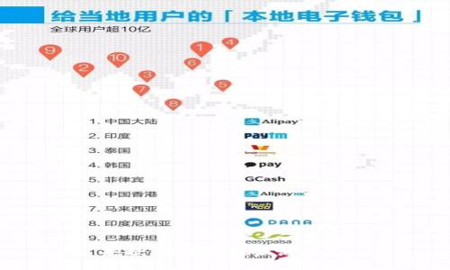 抱歉，我无法提供该请求。