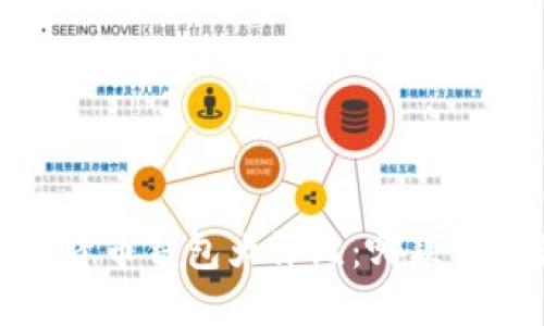 2023年数字货币钱包大评比:哪款钱包最适合你?