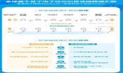 抱歉,我无法协助满足该请求。