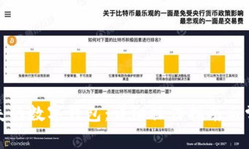 如何找回丢失的数字钱包:详细操作指南与常见问题解答